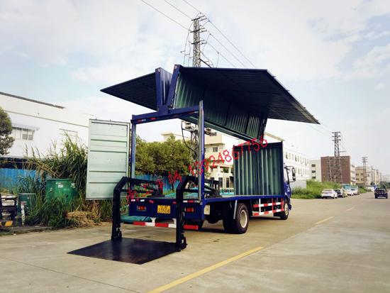 南工展翼式車(chē)箱改裝，內(nèi)置式汽車(chē)尾板組裝